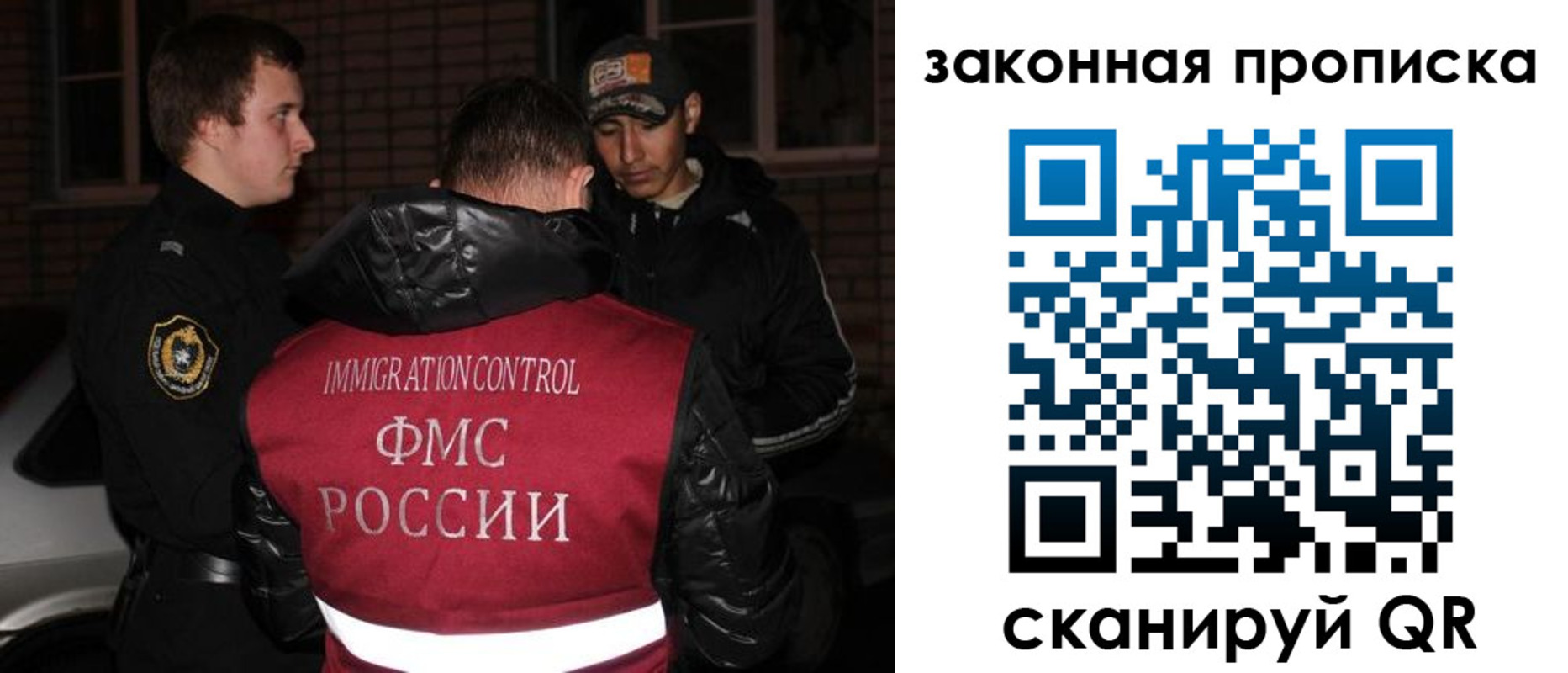 регистрация для дет. сада в Хвалынске